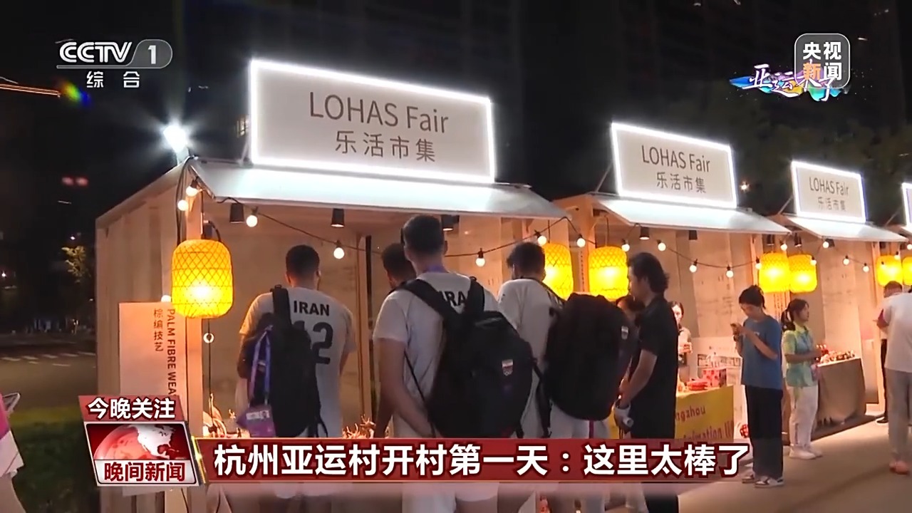 云端国际